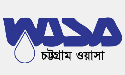 chattogram-wasa
